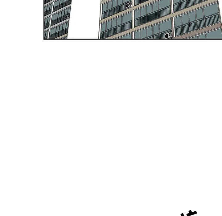 我老公是双胞胎 第51话 第116页