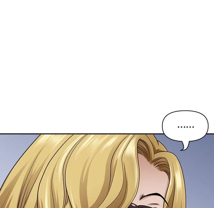 我老公是双胞胎 第51话 第55页