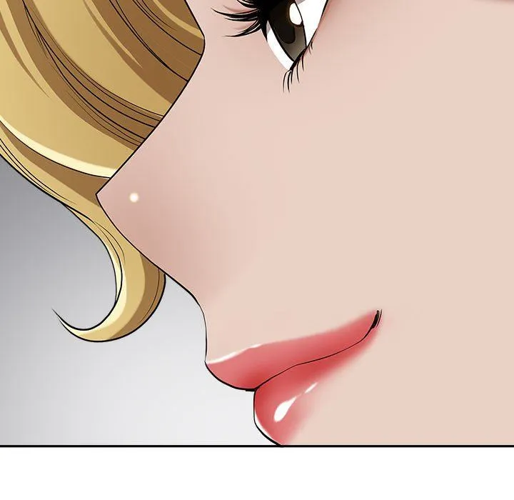 我老公是双胞胎 第51话 第7页