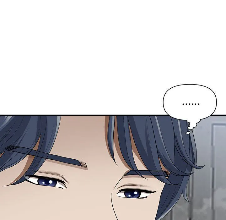 我老公是双胞胎 第51话 第17页