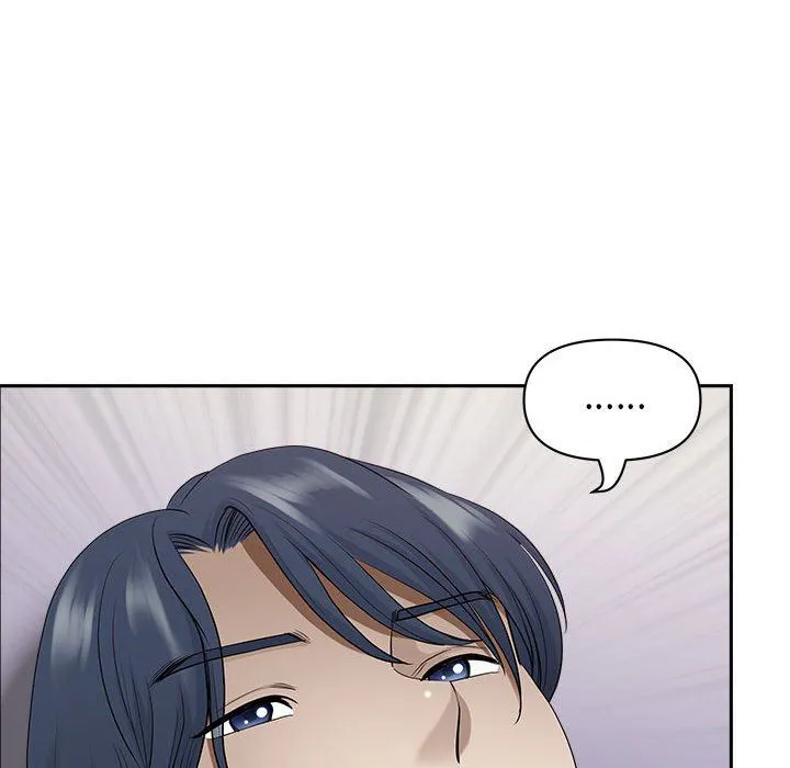 我老公是双胞胎 第51话 第25页