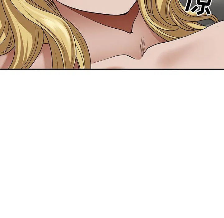 我老公是双胞胎 第51话 第89页