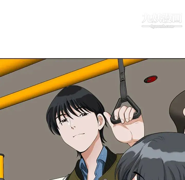 我老公是双胞胎 第1话 第57页