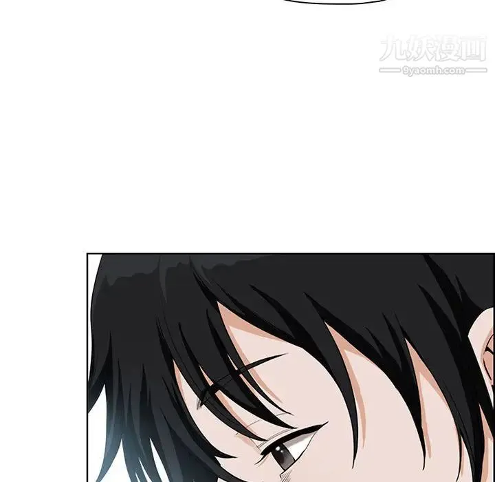 我老公是双胞胎 第1话 第64页