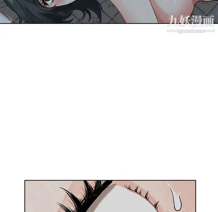我老公是双胞胎 第1话 第213页