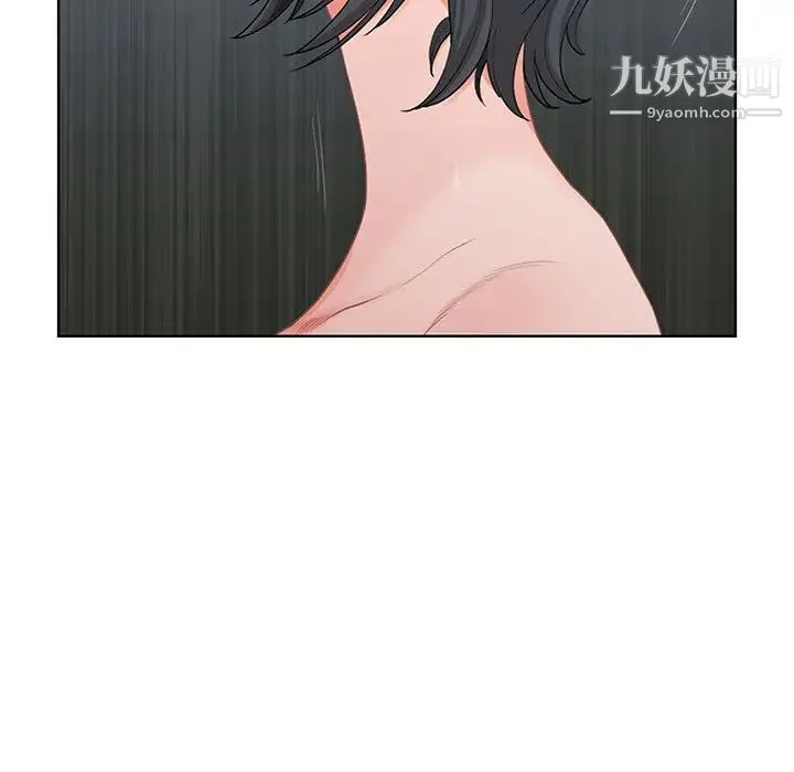 我老公是双胞胎 第1话 第163页