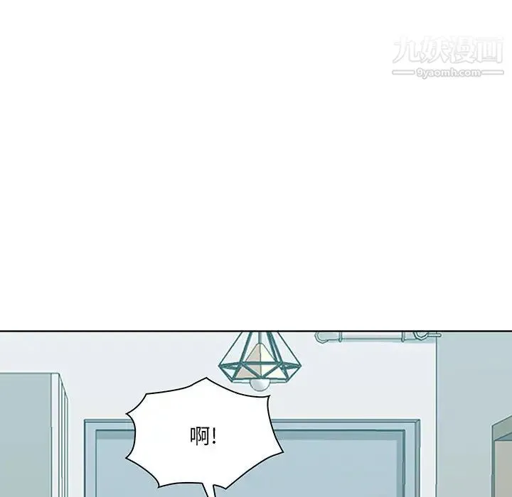 我老公是双胞胎 第1话 第32页