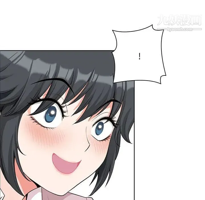 我老公是双胞胎 第1话 第35页