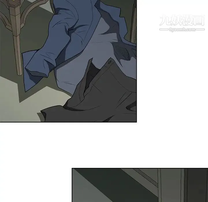 我老公是双胞胎 第1话 第140页