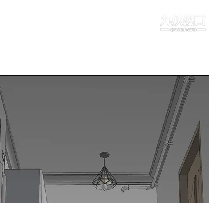 我老公是双胞胎 第1话 第114页