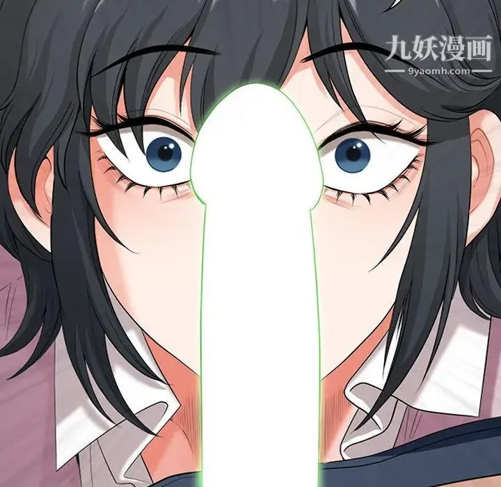 我老公是双胞胎 第1话 第136页