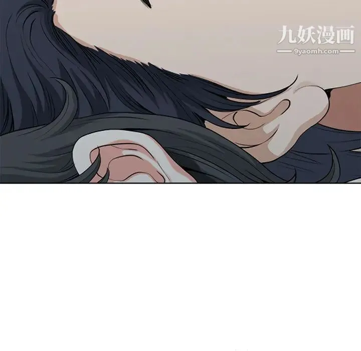 我老公是双胞胎 第1话 第211页