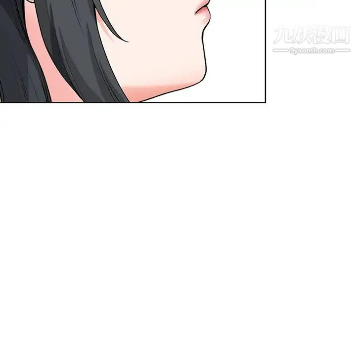 我老公是双胞胎 第1话 第70页