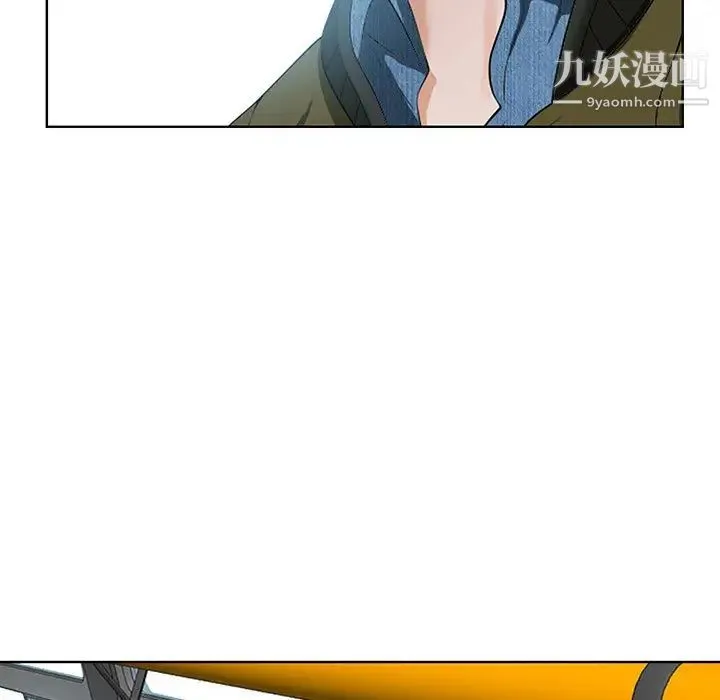 我老公是双胞胎 第1话 第61页