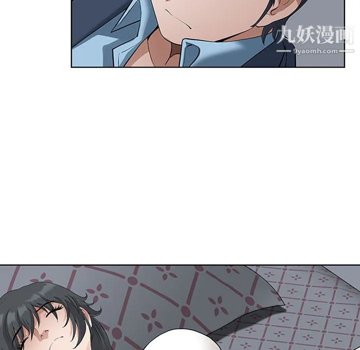 我老公是双胞胎 第10话 第112页