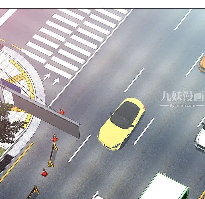 我老公是双胞胎 第19话 第33页