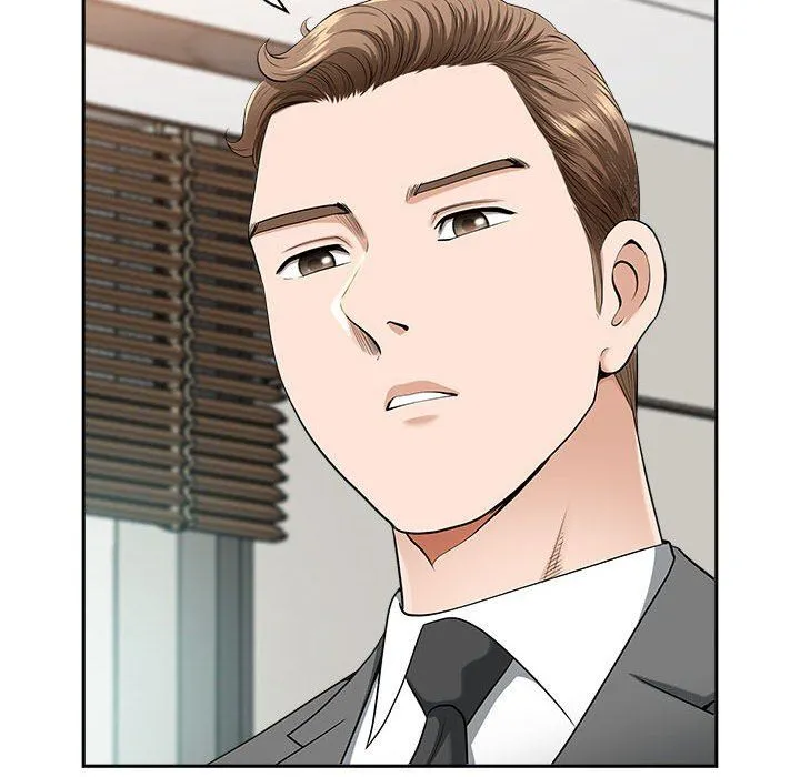 我老公是双胞胎 第38话 第43页