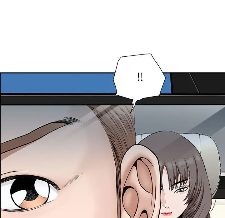 我老公是双胞胎 第38话 第83页