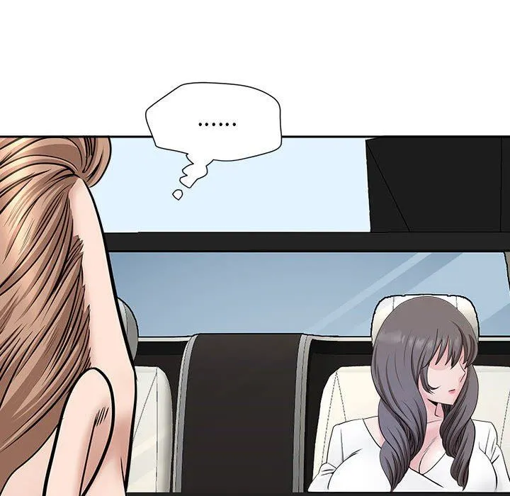 我老公是双胞胎 第38话 第79页
