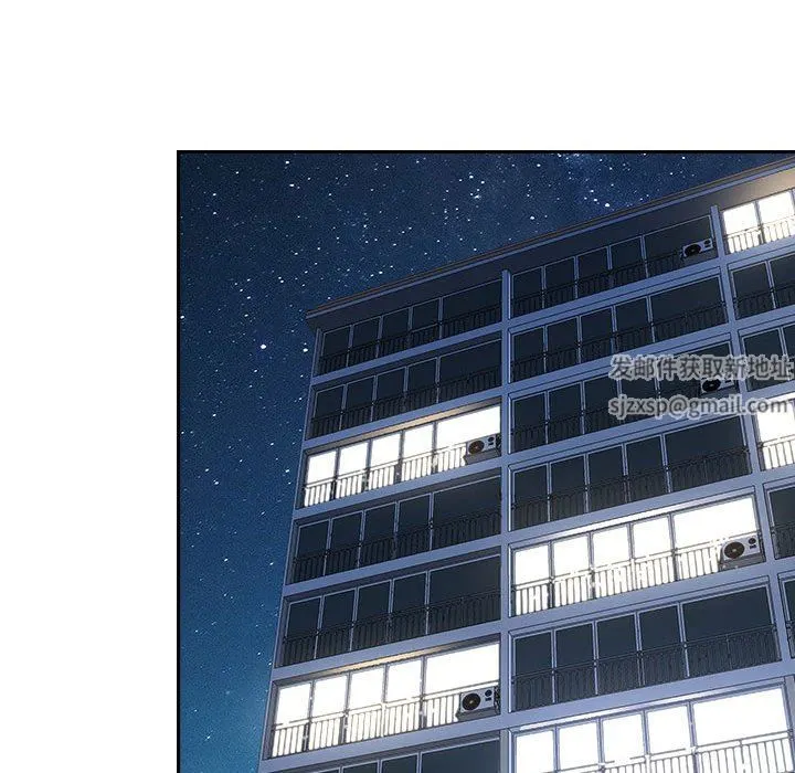 我老公是双胞胎 第38话 第13页