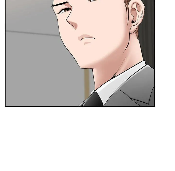我老公是双胞胎 第38话 第57页