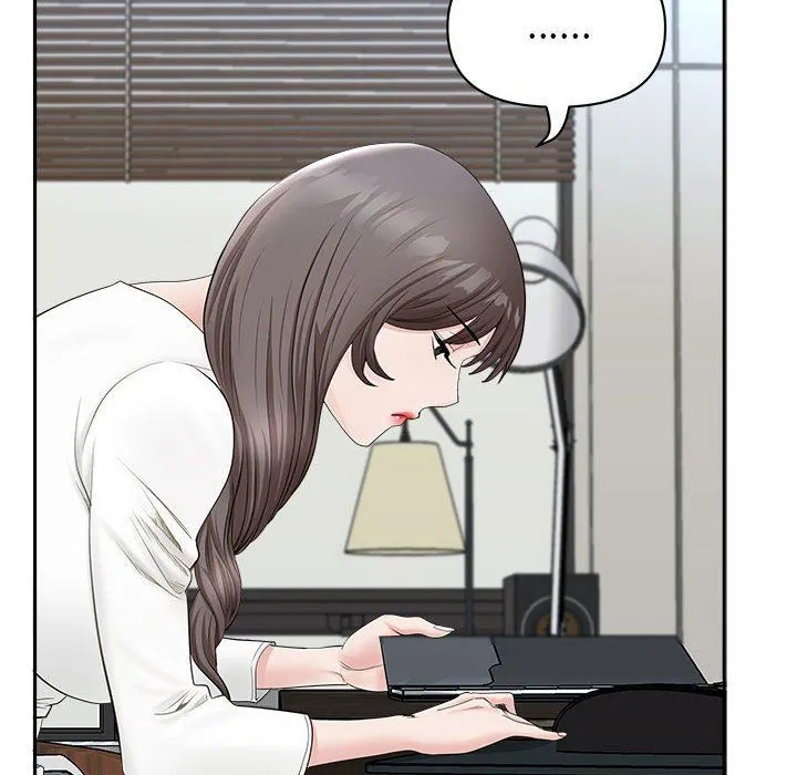 我老公是双胞胎 第38话 第45页