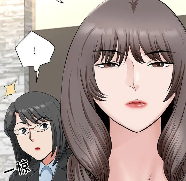 我老公是双胞胎 第38话 第65页