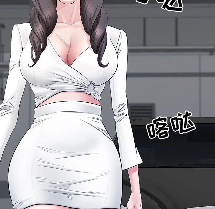 我老公是双胞胎 第38话 第115页