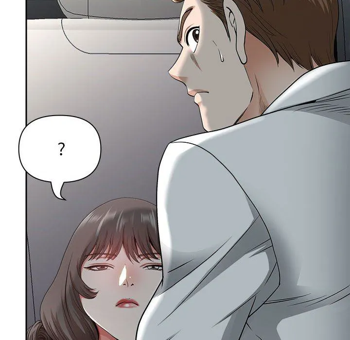 我老公是双胞胎 第35话 第76页