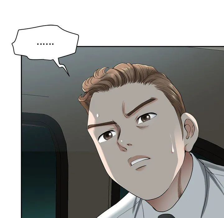 我老公是双胞胎 第35话 第80页