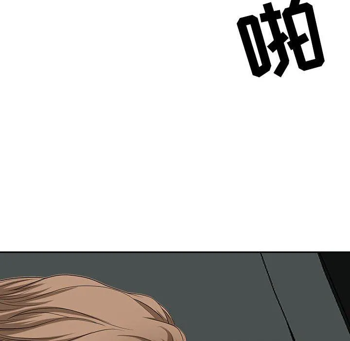 我老公是双胞胎 第35话 第39页