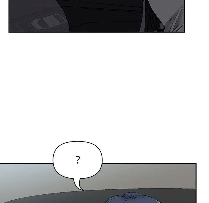 我老公是双胞胎 第35话 第53页