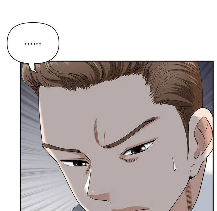 我老公是双胞胎 第35话 第90页