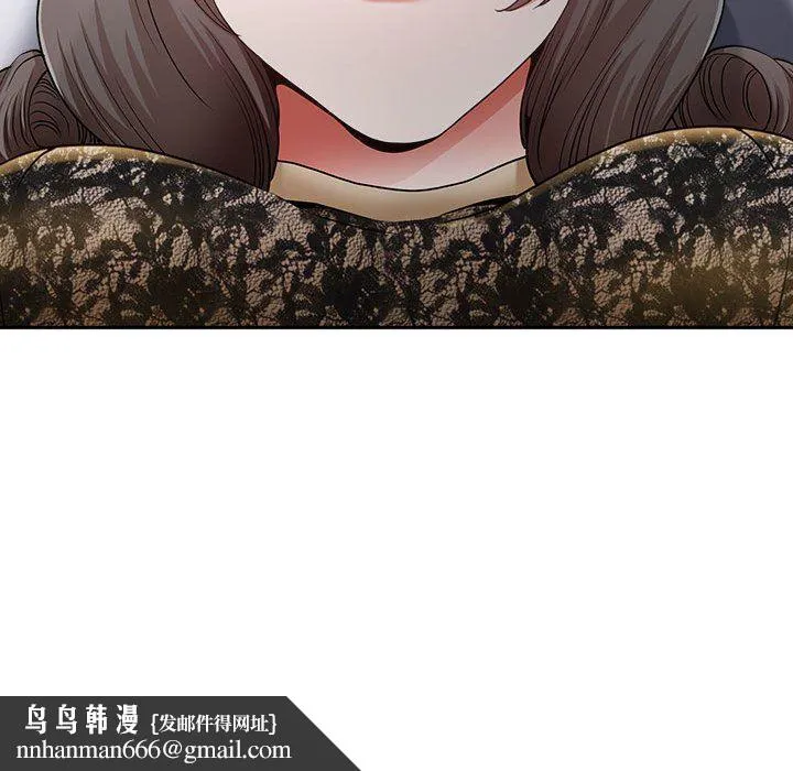 我老公是双胞胎 第35话 第79页