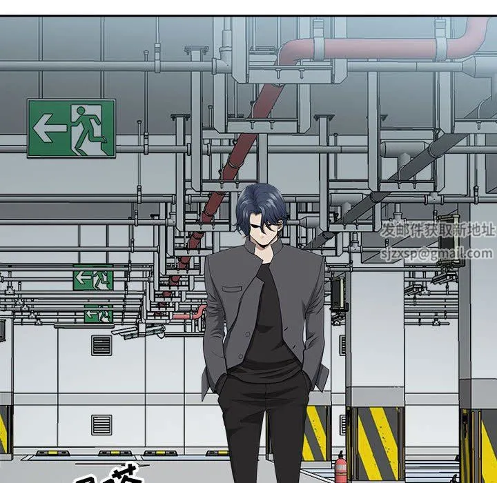 我老公是双胞胎 第35话 第42页