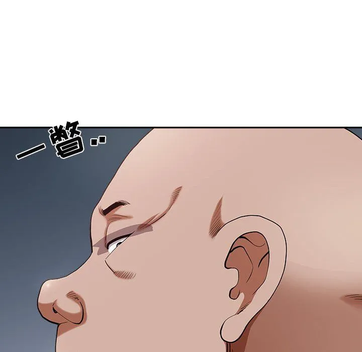 我老公是双胞胎 第21话 第56页