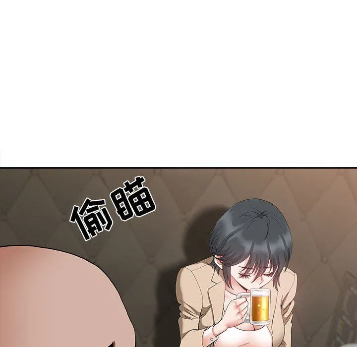我老公是双胞胎 第21话 第58页