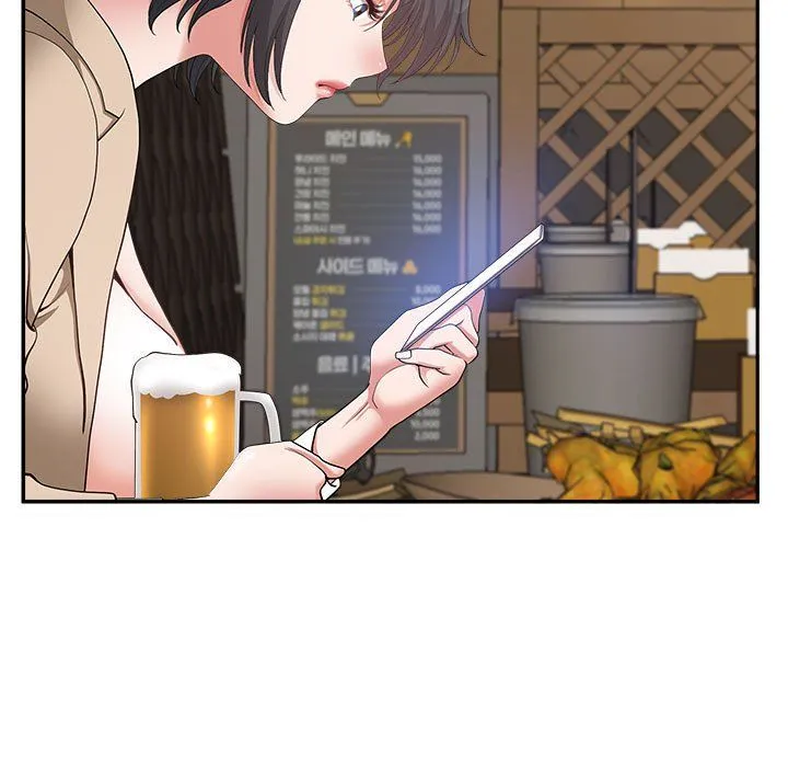 我老公是双胞胎 第21话 第97页