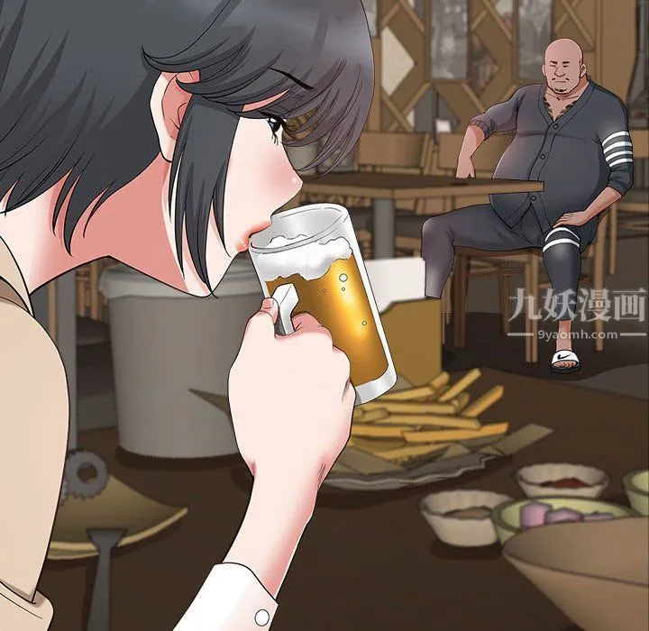 我老公是双胞胎 第21话 第69页