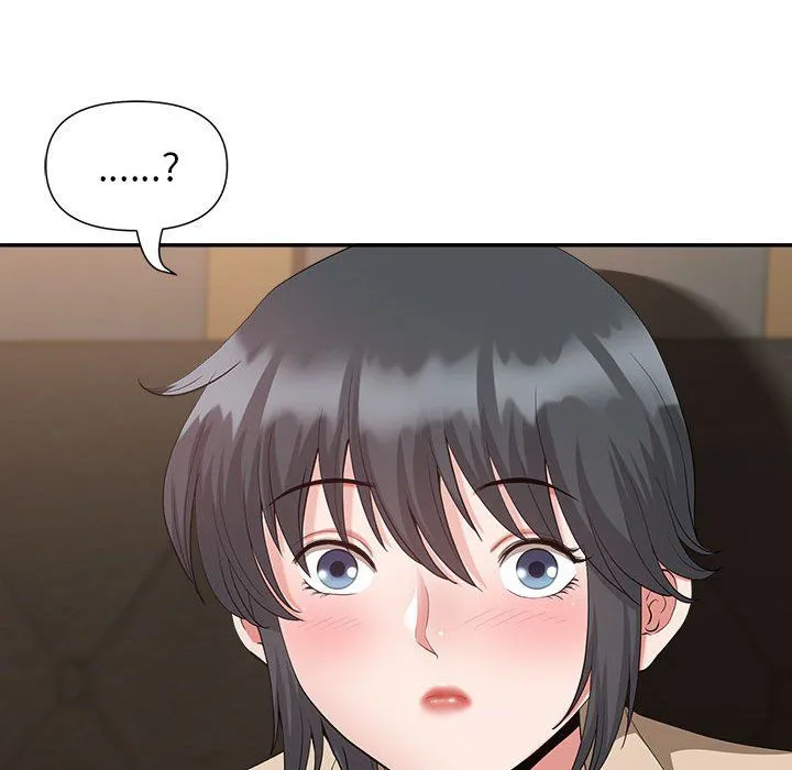 我老公是双胞胎 第21话 第106页