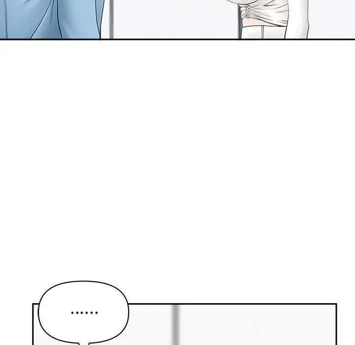 我老公是双胞胎 第39话 第18页