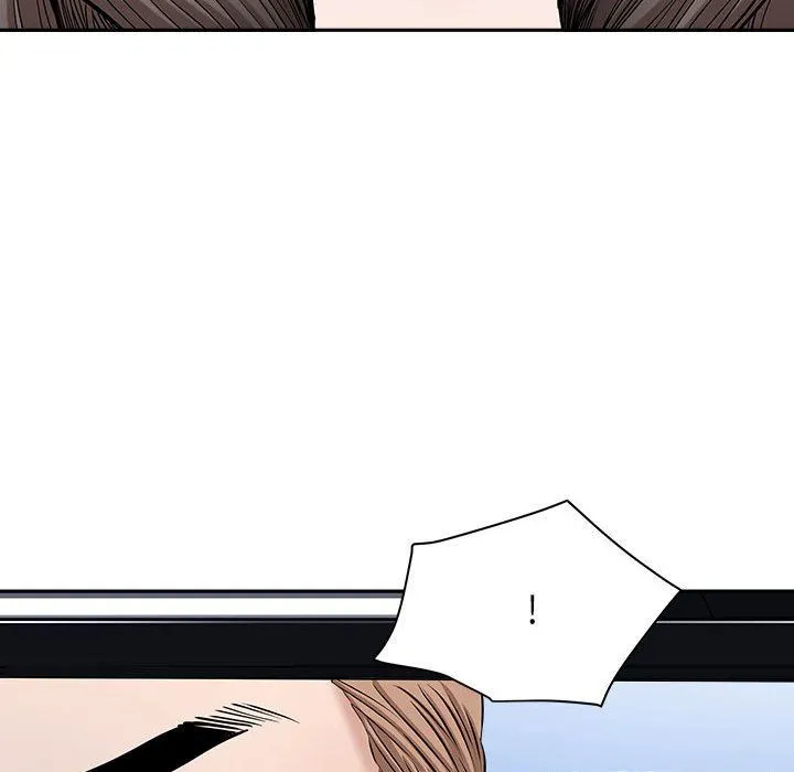 我老公是双胞胎 第39话 第134页