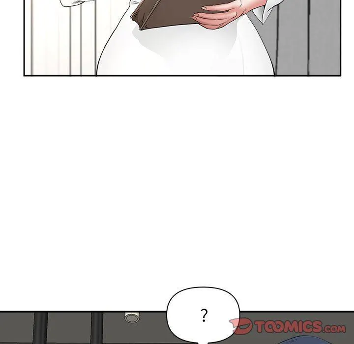 我老公是双胞胎 第39话 第99页