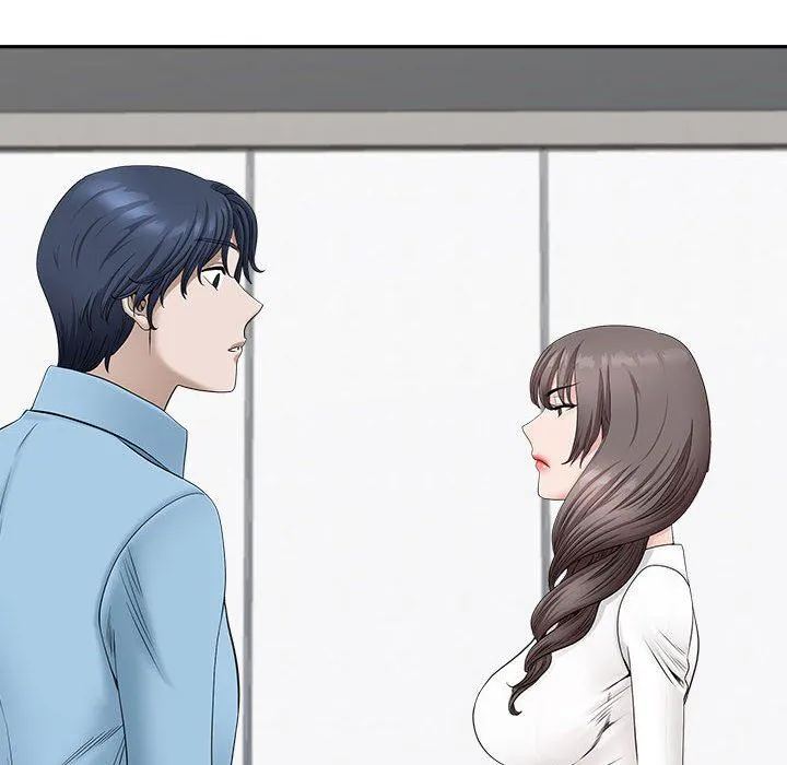 我老公是双胞胎 第39话 第17页