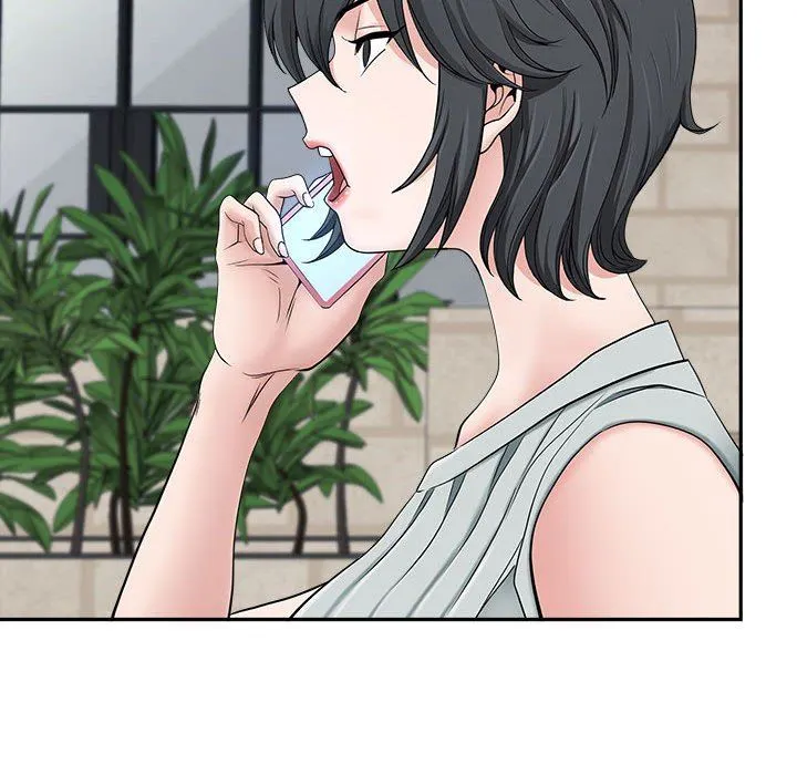 我老公是双胞胎 第39话 第84页