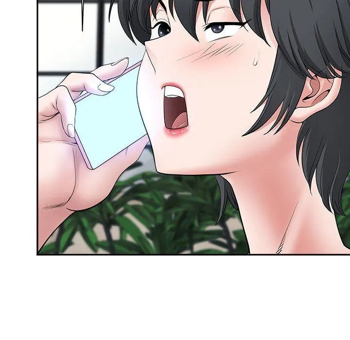 我老公是双胞胎 第39话 第86页