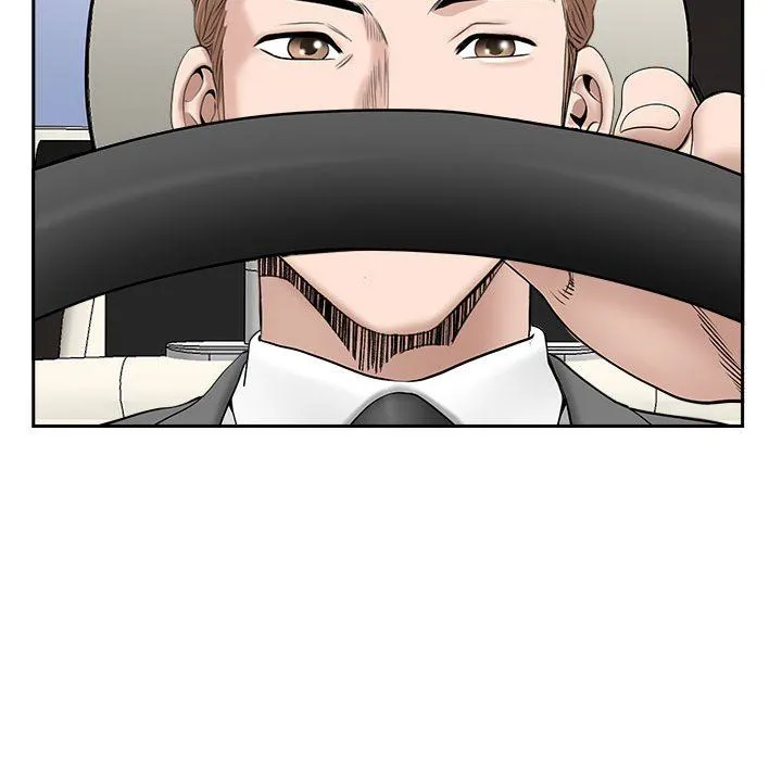 我老公是双胞胎 第39话 第126页