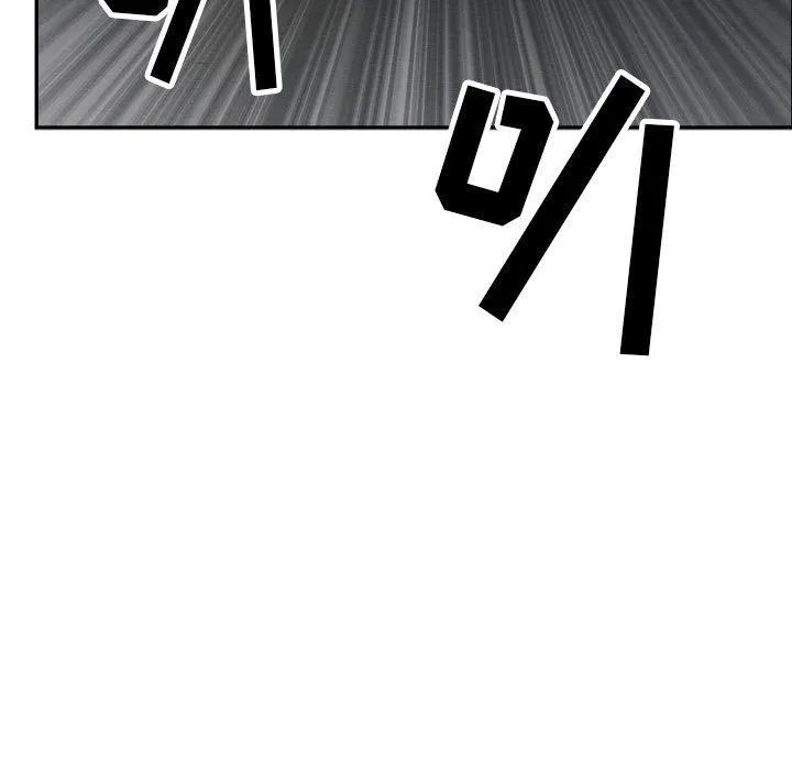 我老公是双胞胎 第39话 第121页