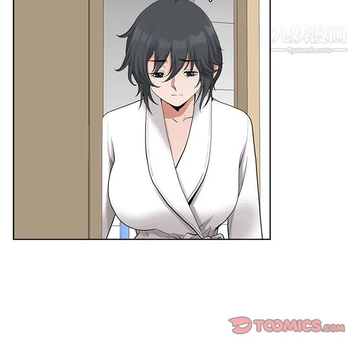 我老公是双胞胎 第11话 第108页