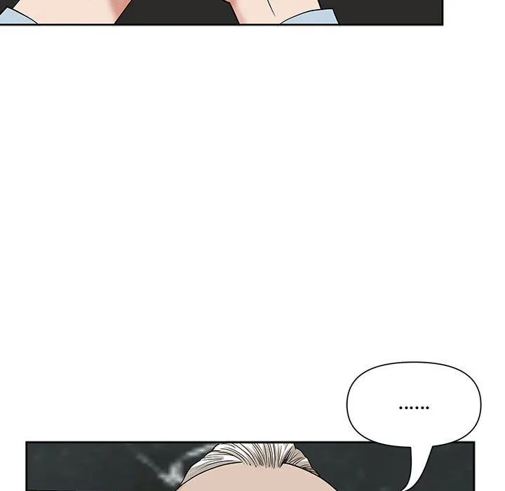 我老公是双胞胎 第16话 第53页